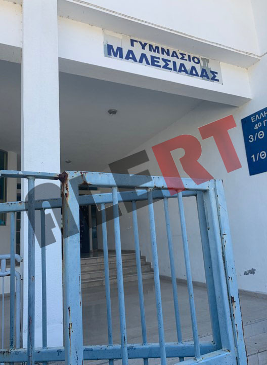Εκλογές 2019: Κατέβασαν ρολά σε εκλογικό τμήμα στην Αιτωλοακαρνανία για να πάρουν το μεσημεριανό τους (pic)